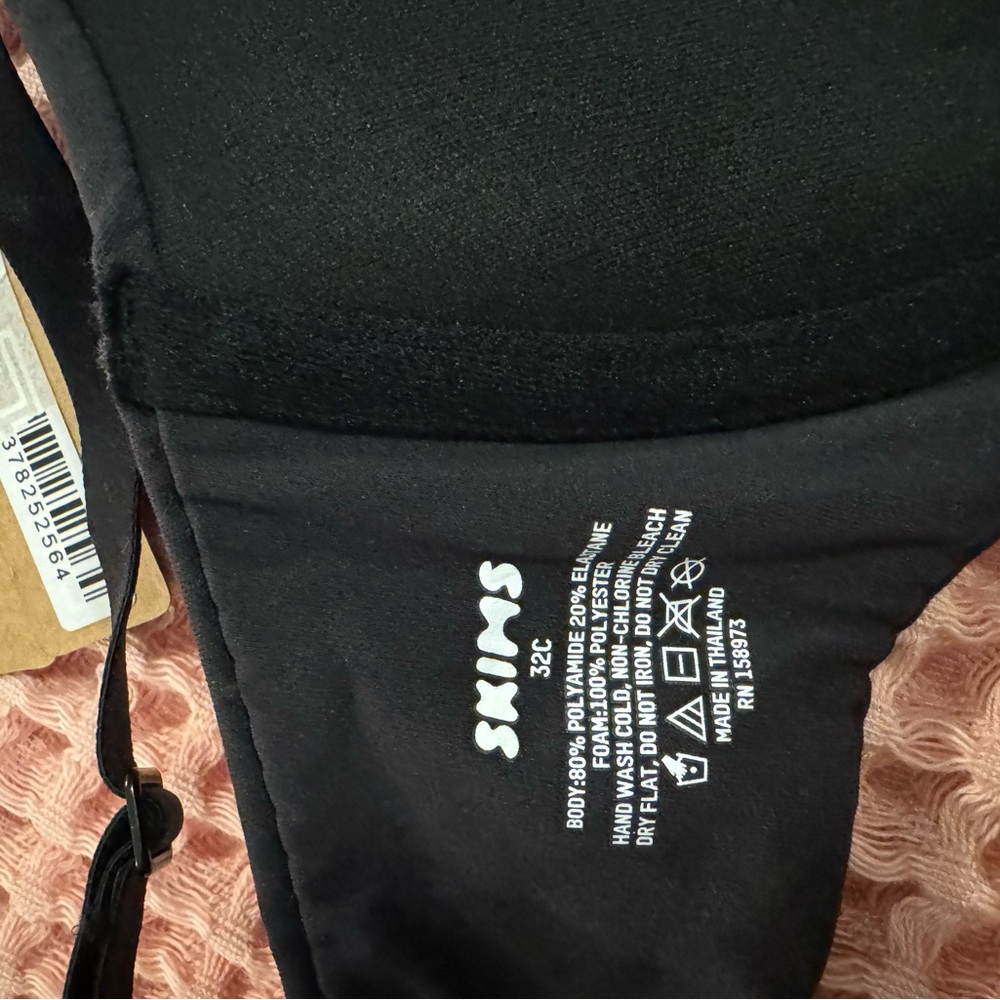 Skims tshirt bra
